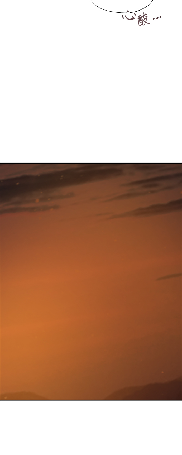 第46话42