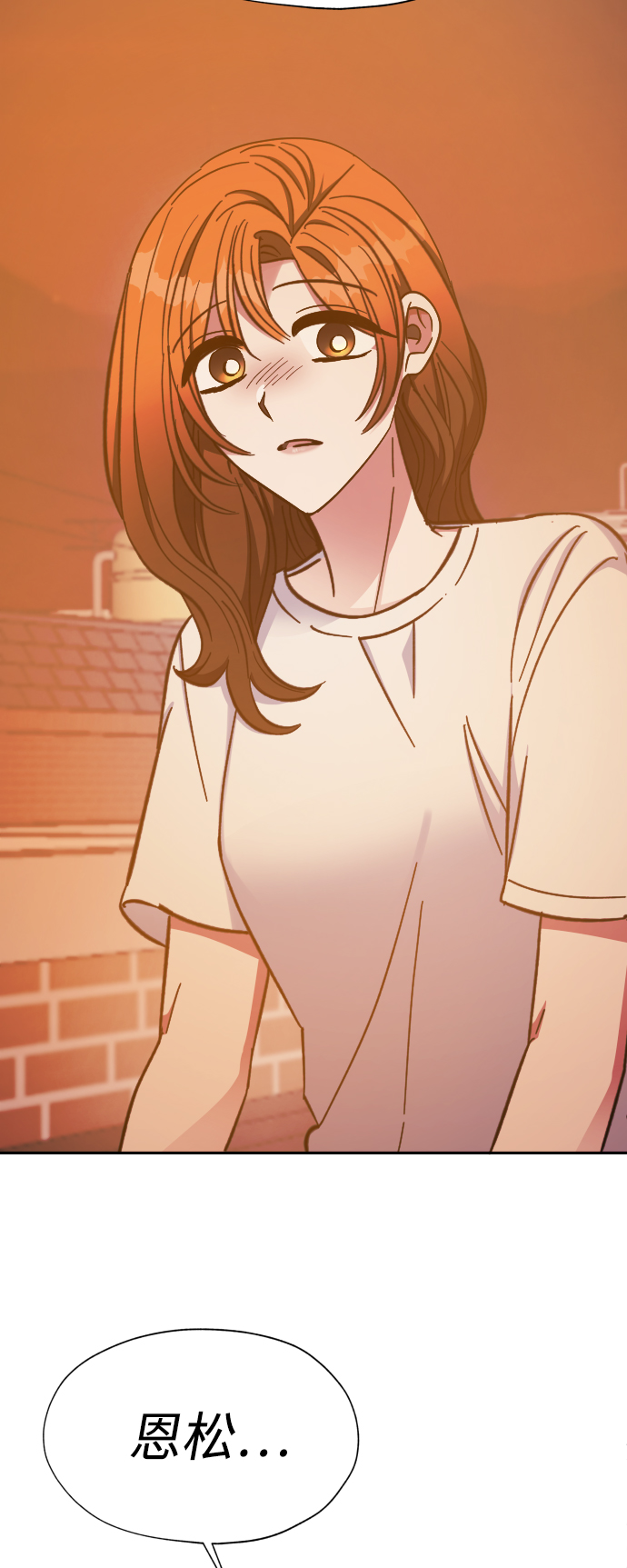 第46话46