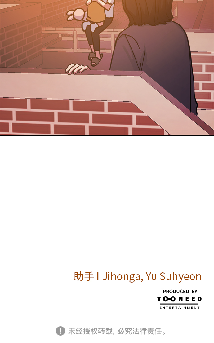 第46话54