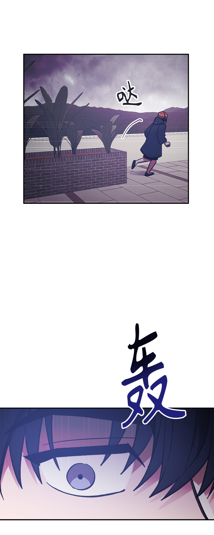 第46话6