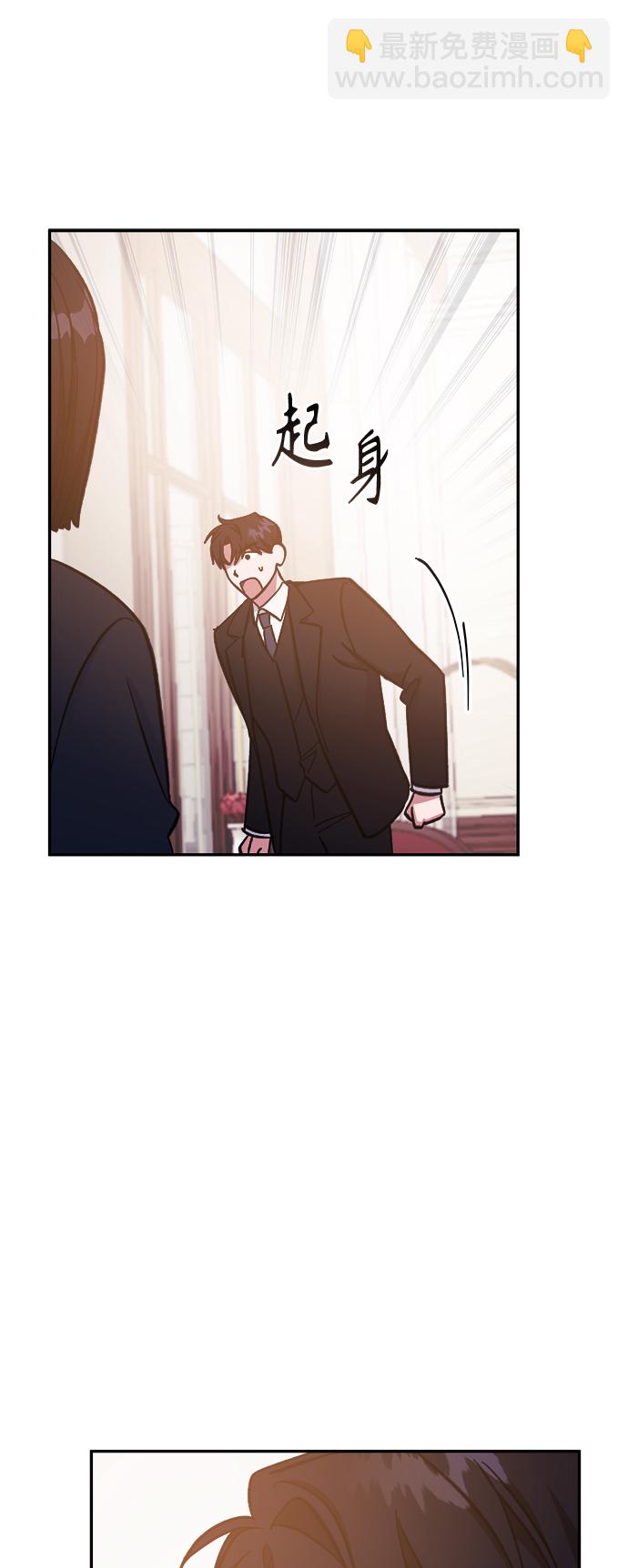 第46话7