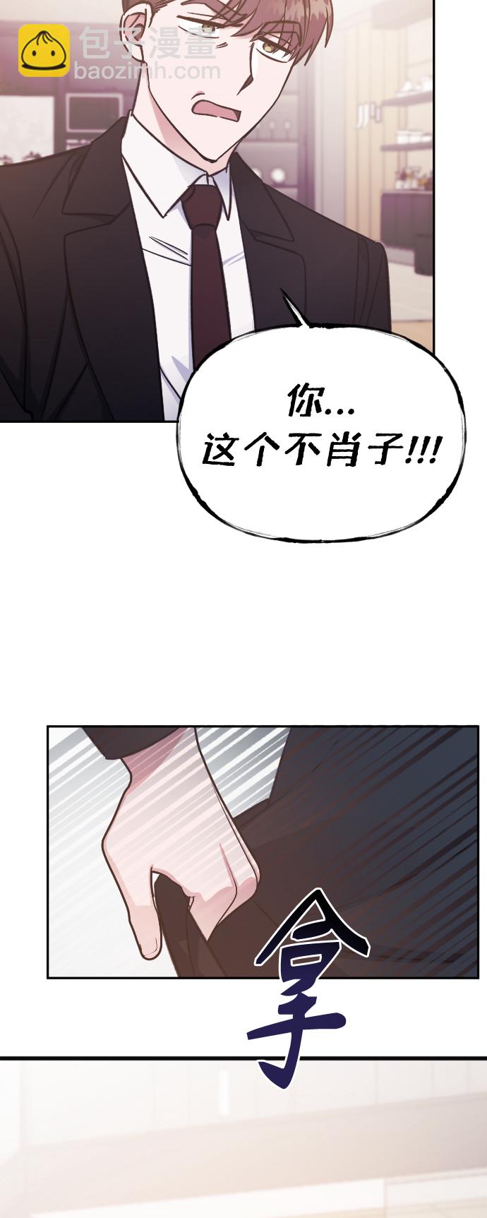 第47话15