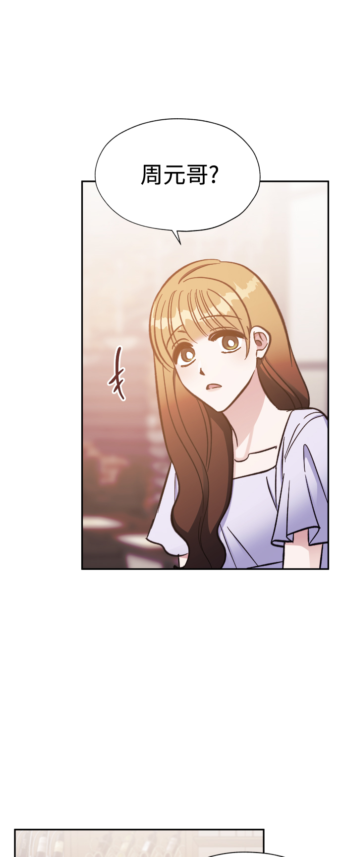 第47话22