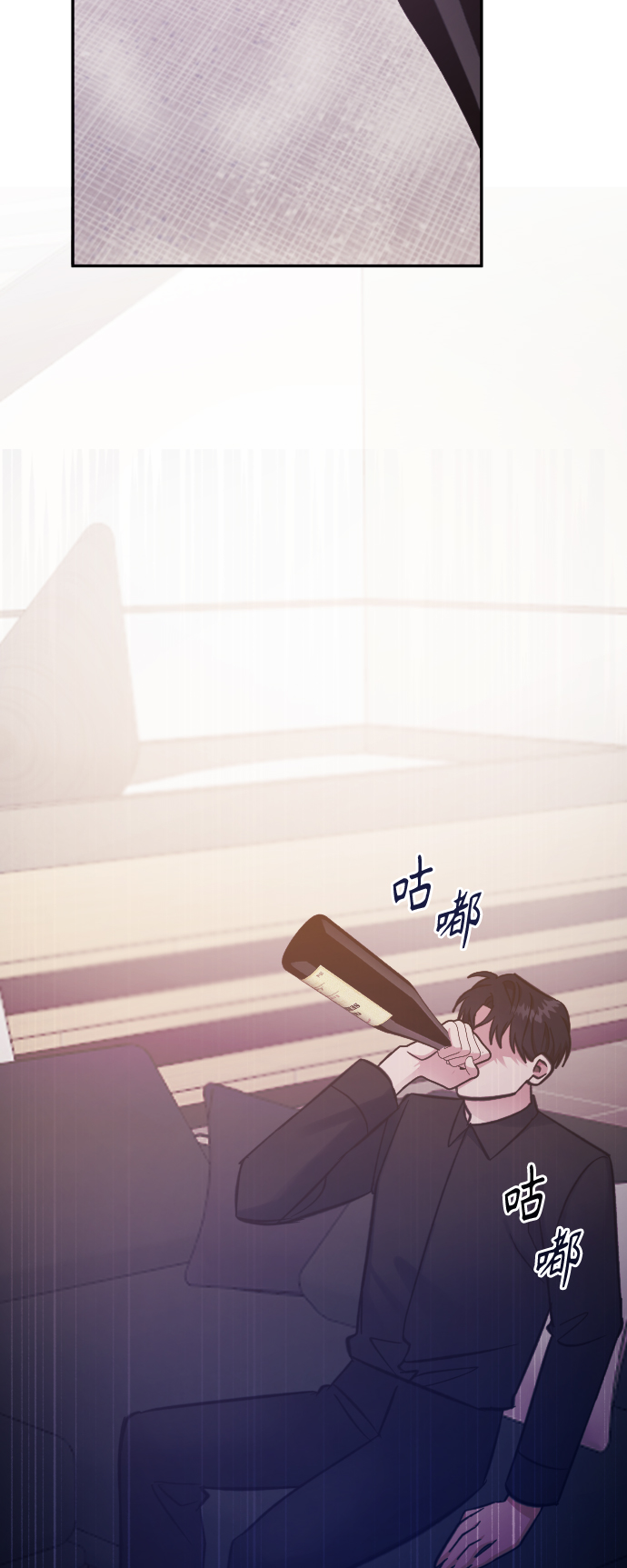 第47话3