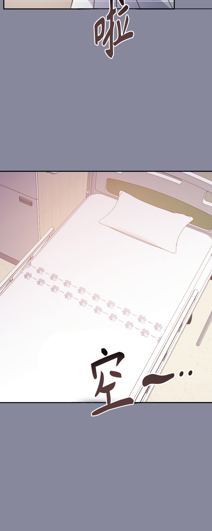第47话42