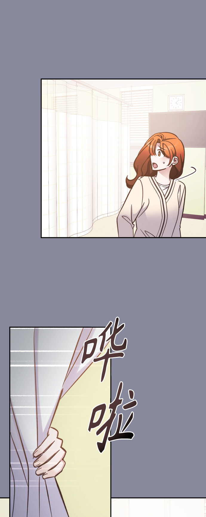 第47话43