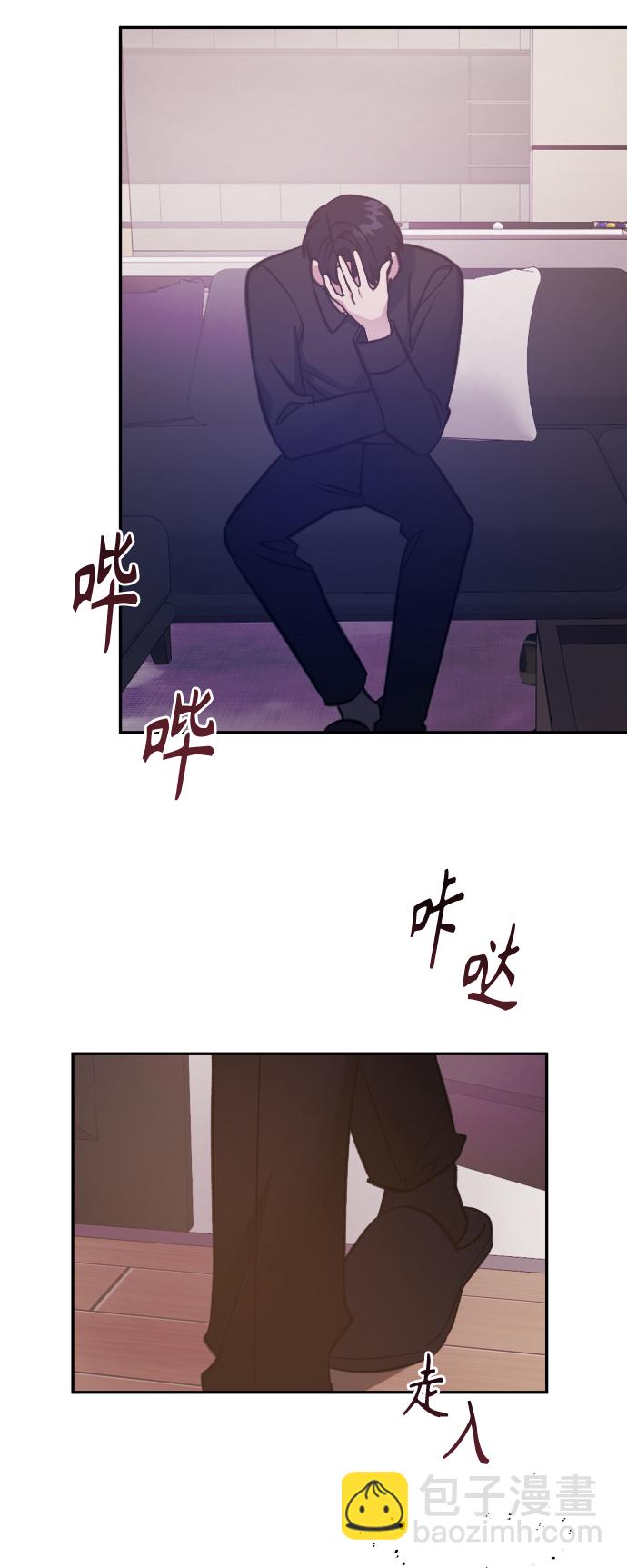 第47话5