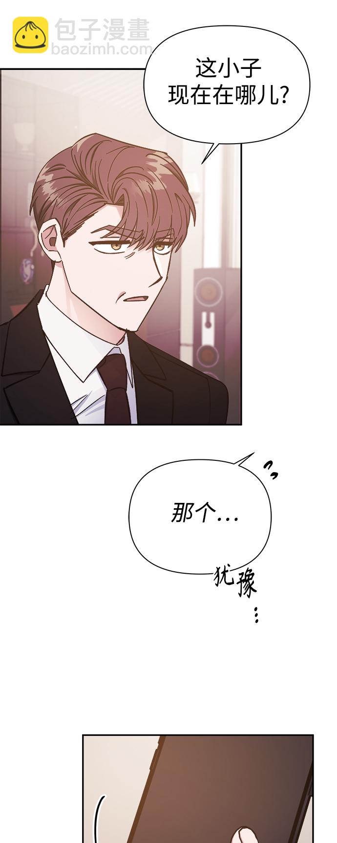 第48话19