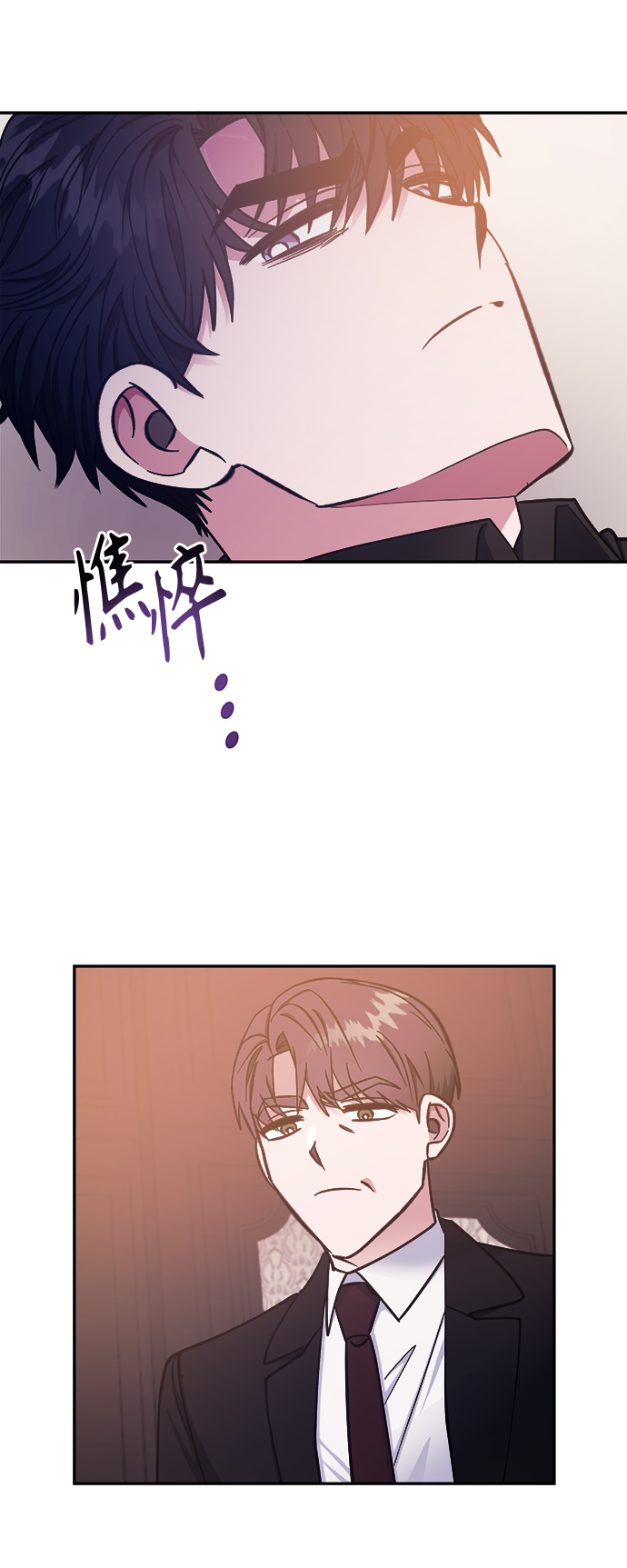 第48话25