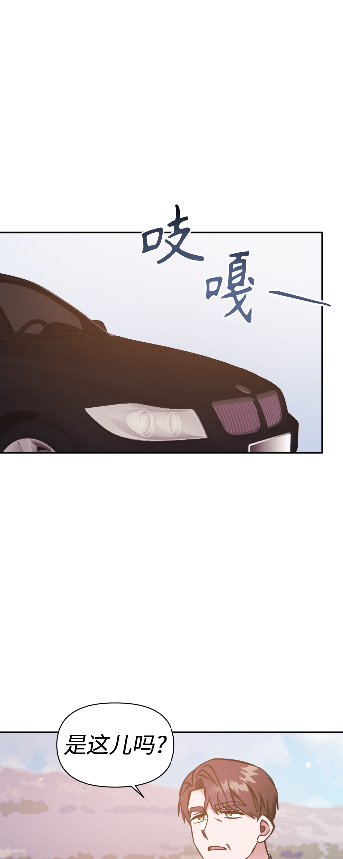 第48话33
