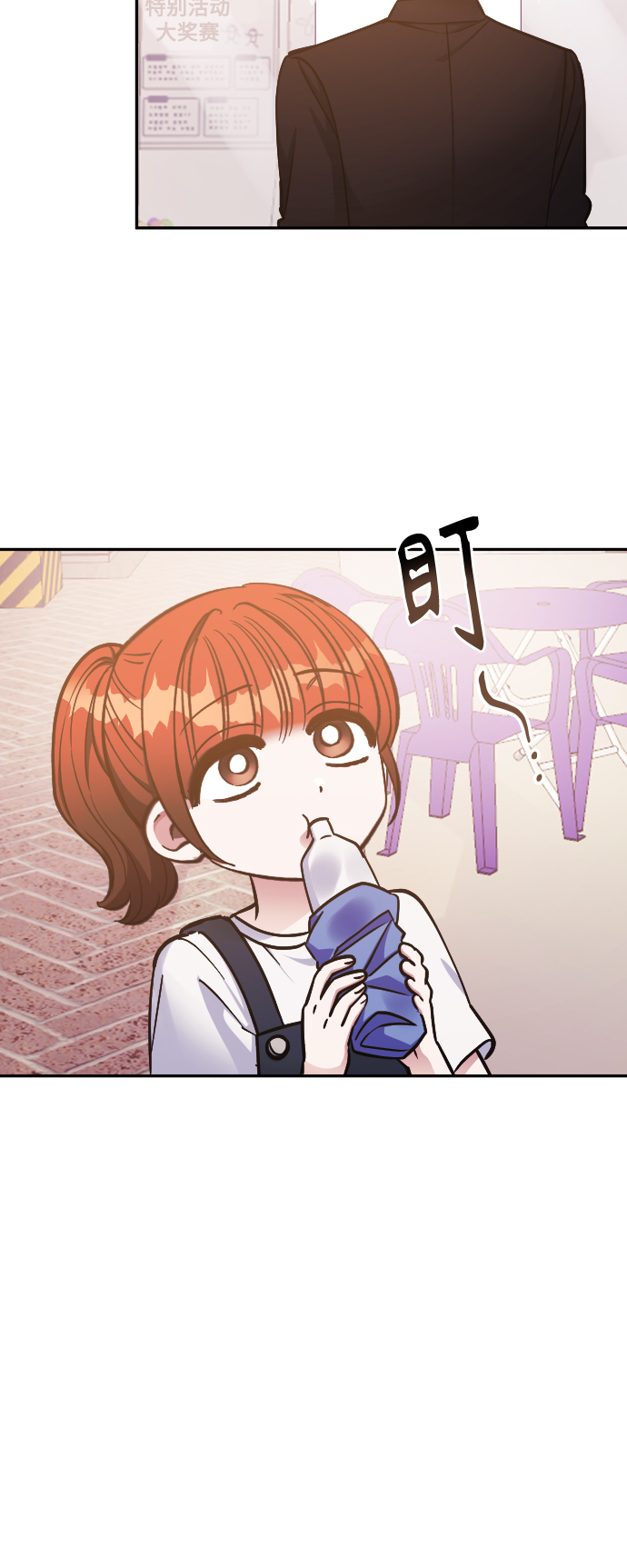 第48话35