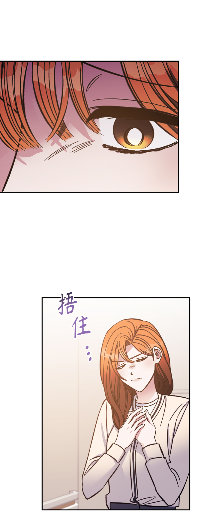 第48话7
