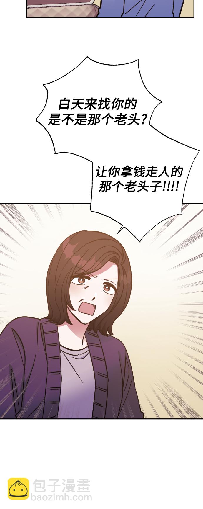 第49话12