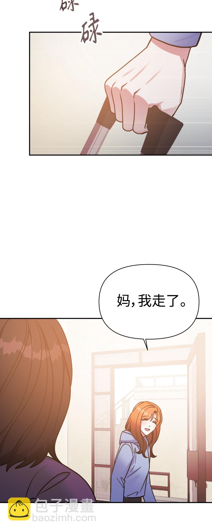 第49话18