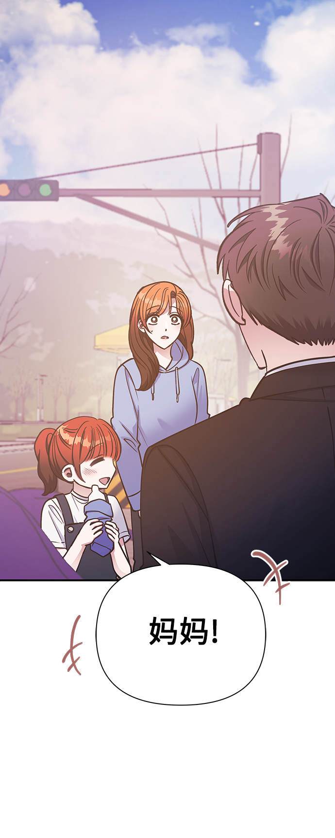 第49话2