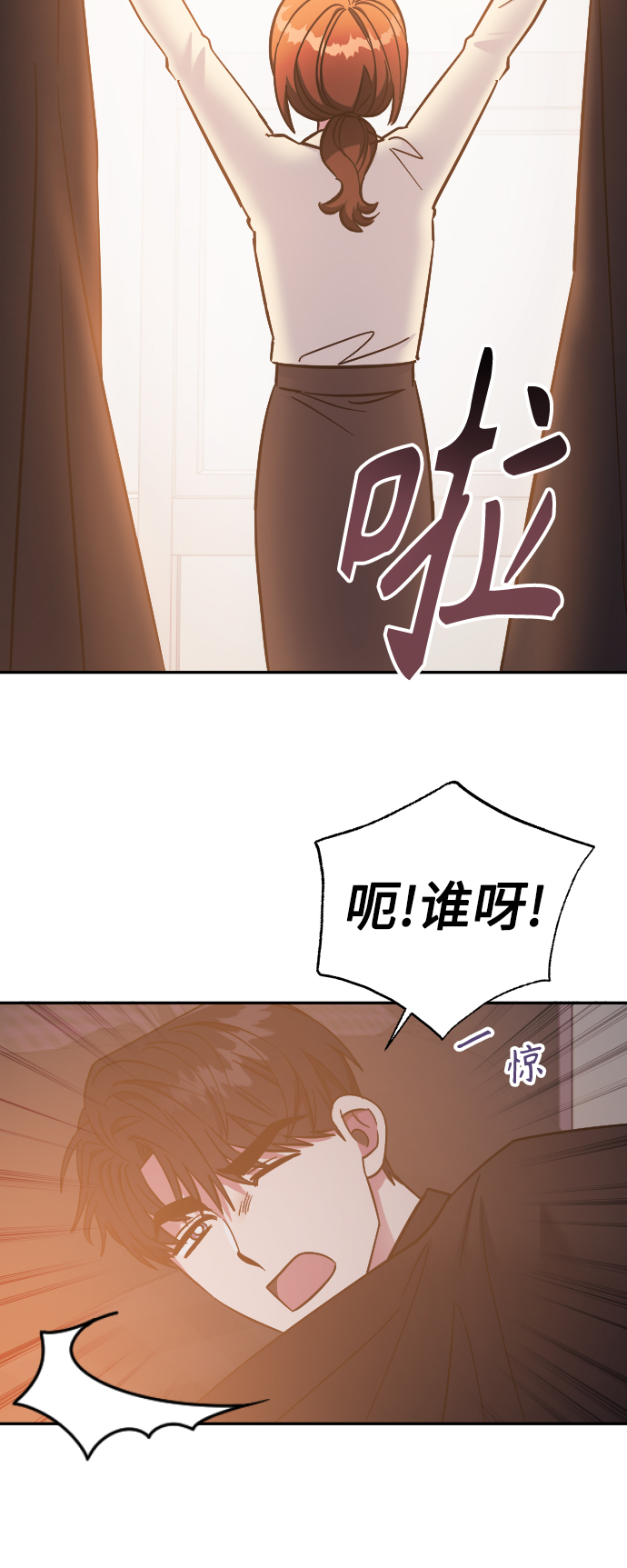 第49话22