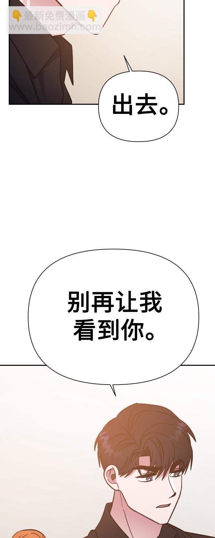 第49话27