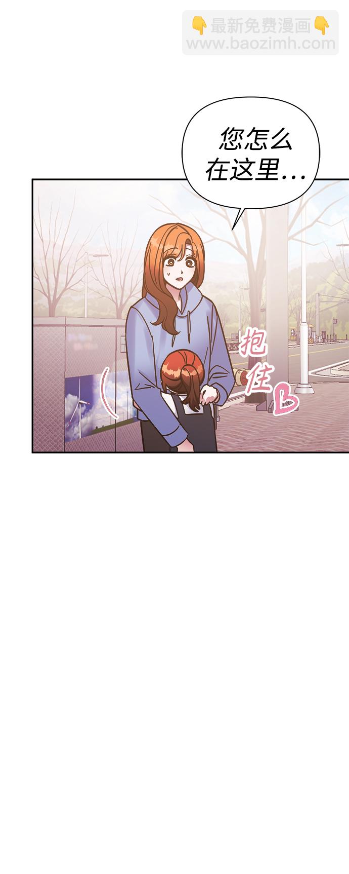 第49话3