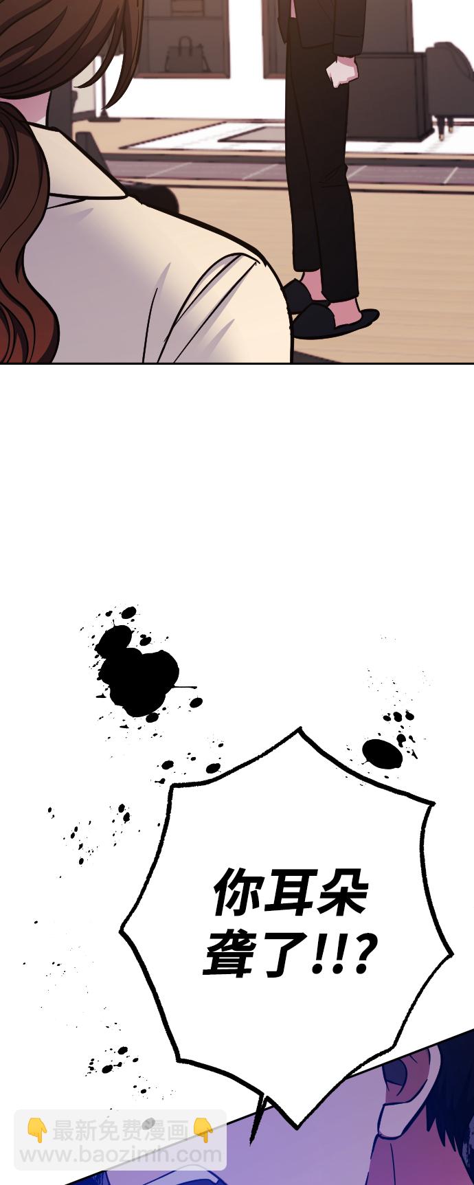 第49话35