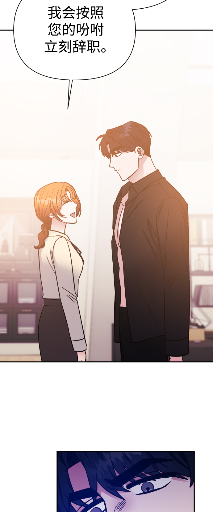第49话47