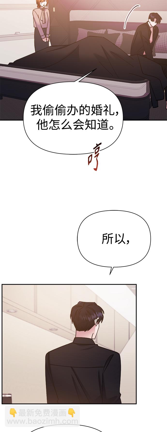 第50话16