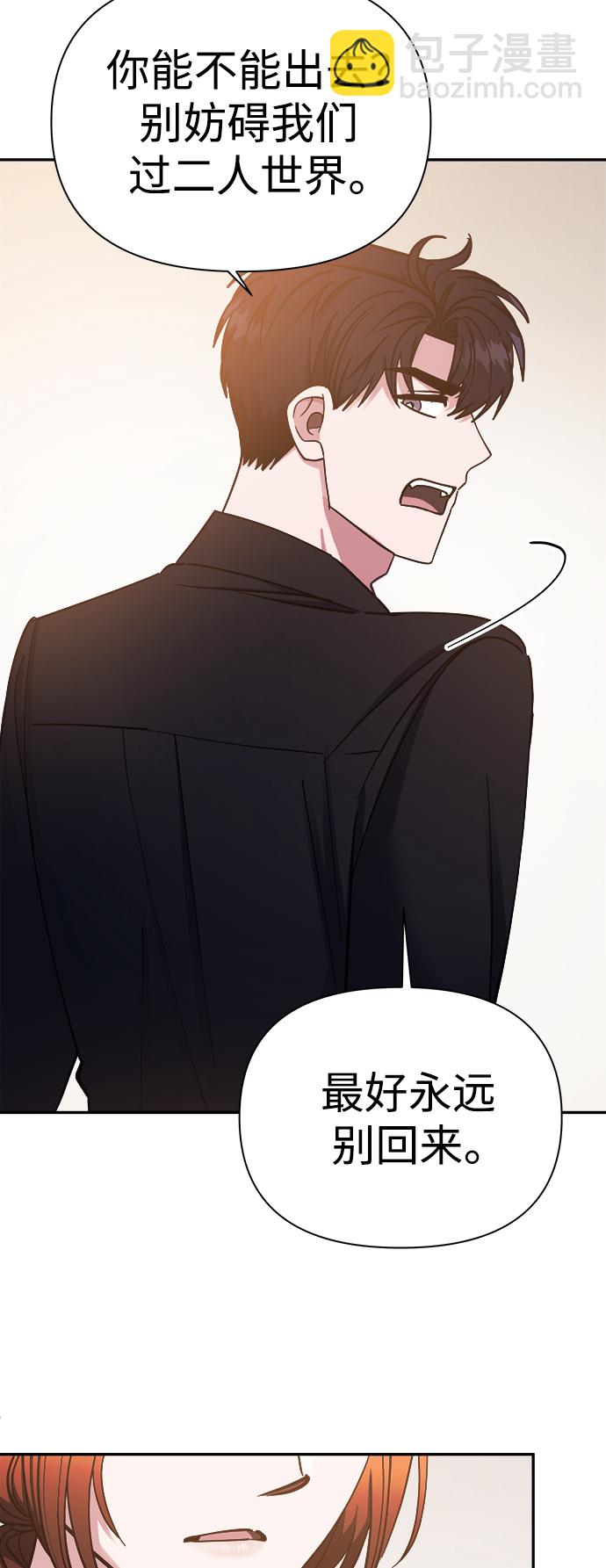第50话17