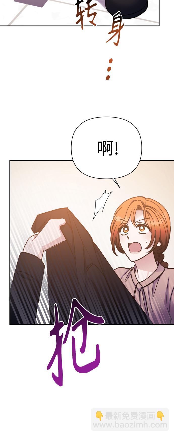 第50话24