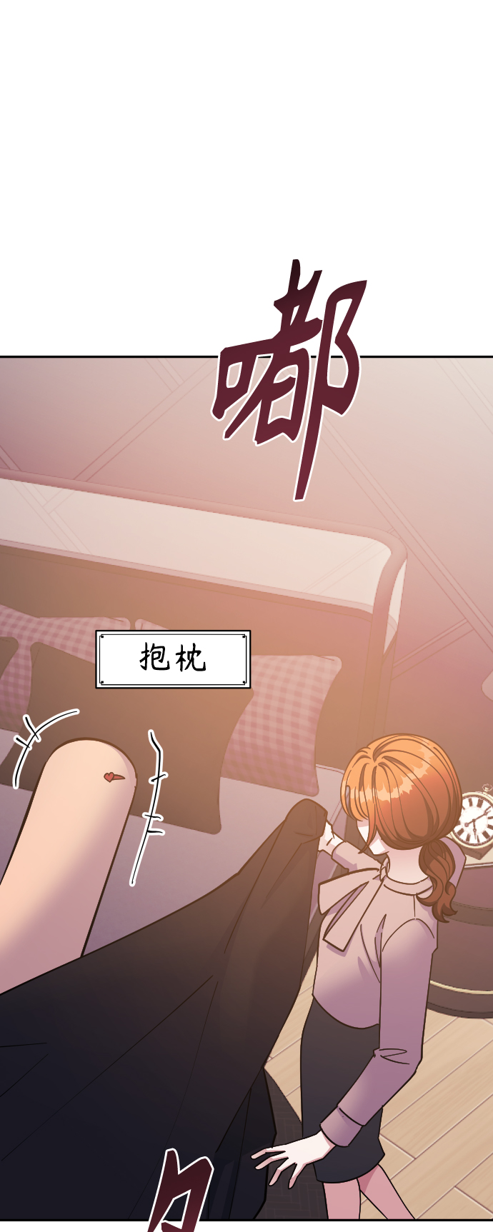 第50话33