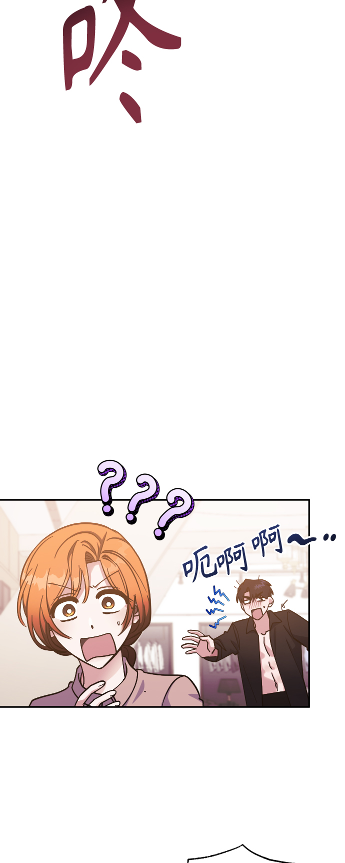 第50话34