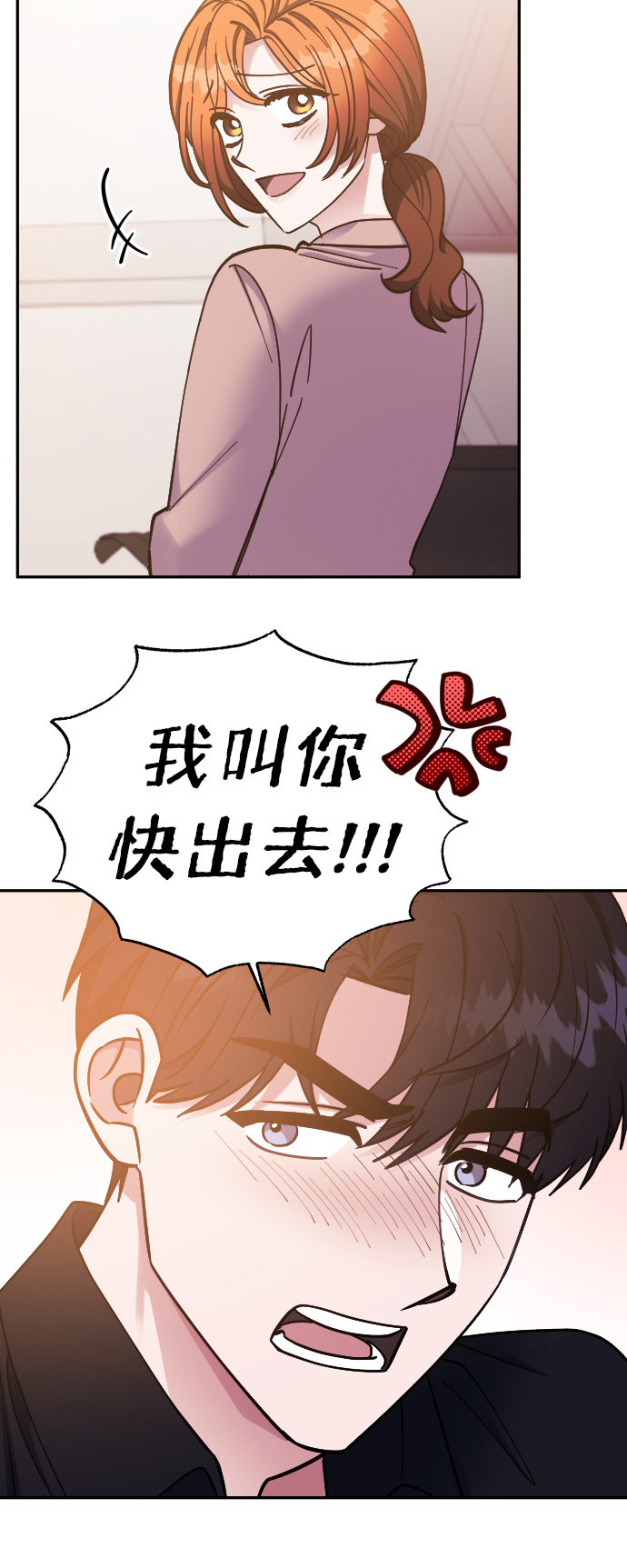 第50话36