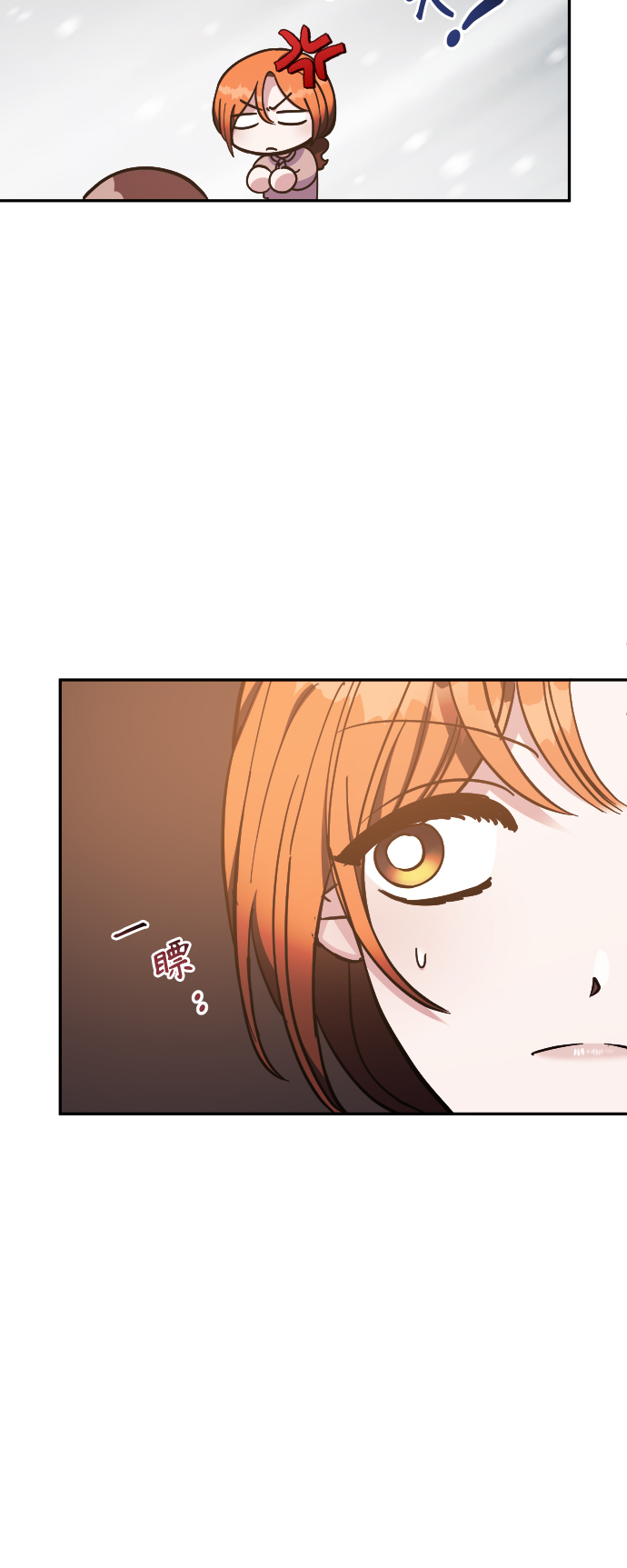 第50话42