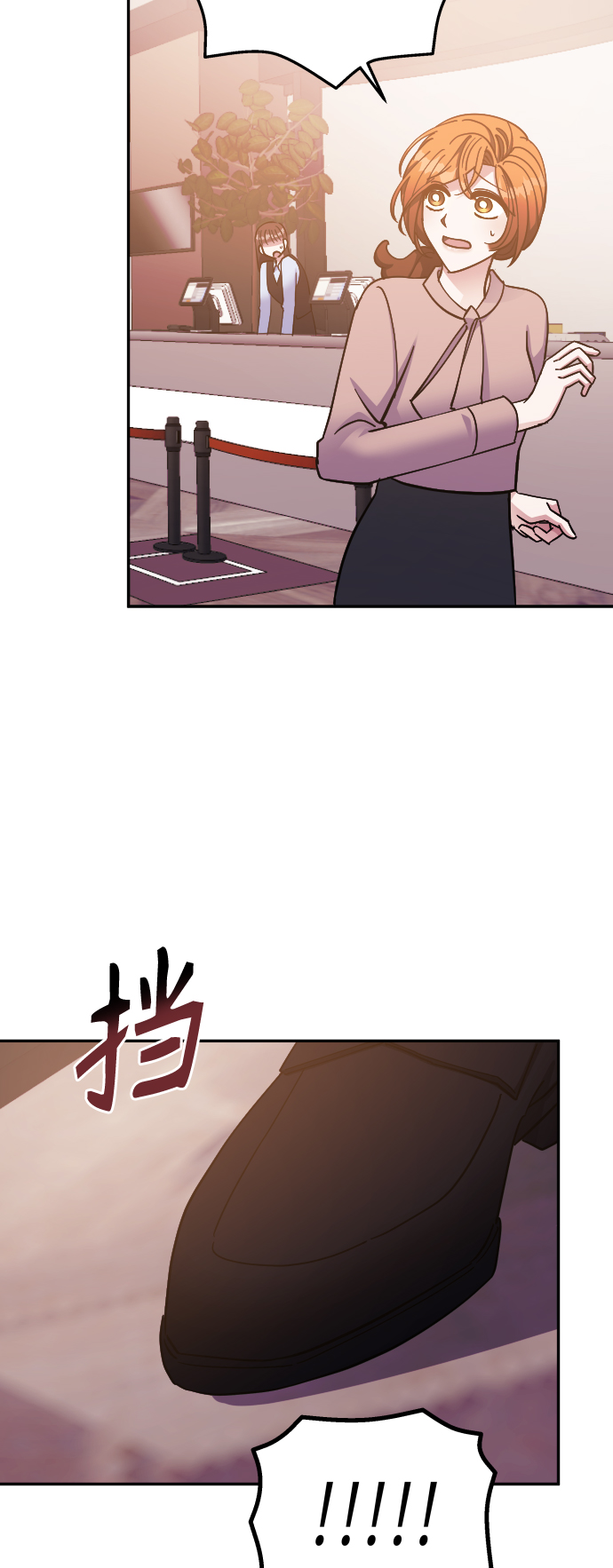第50话44