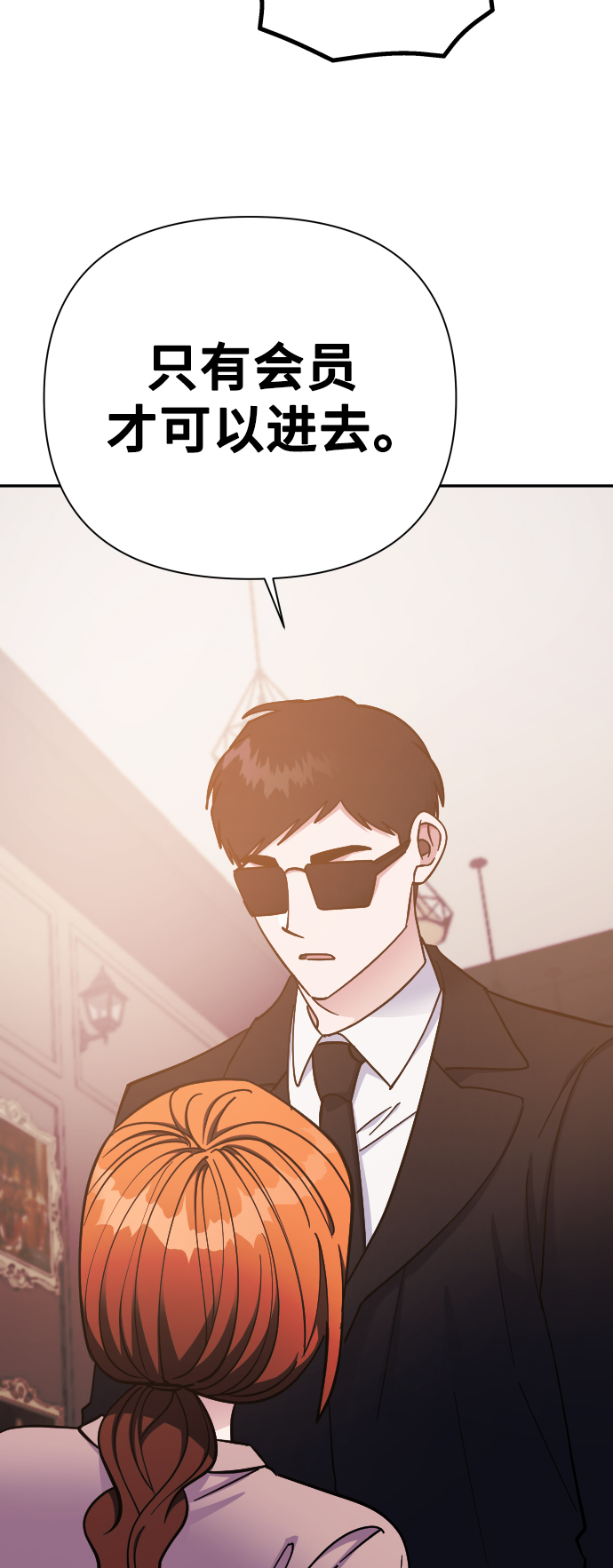 第50话45