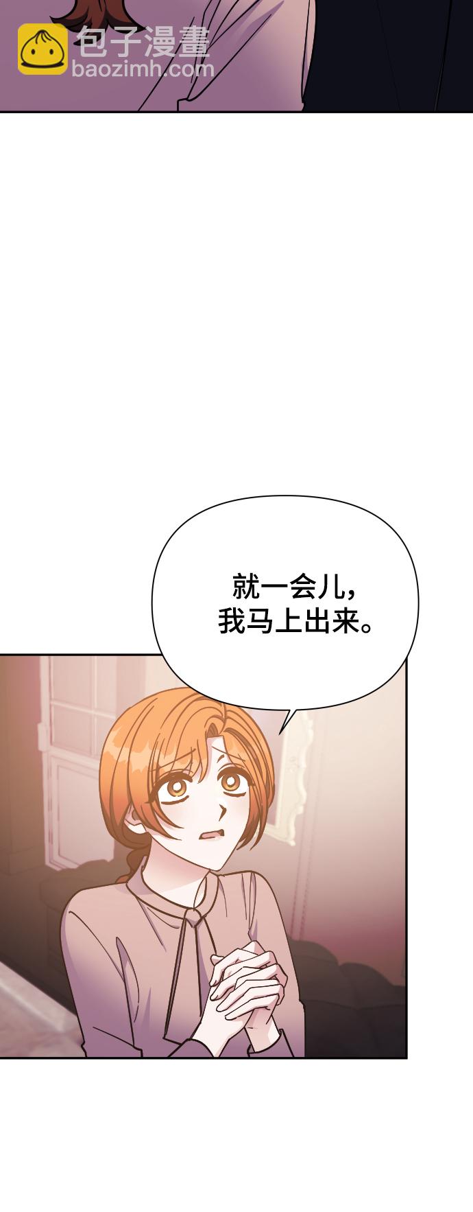 第50话46