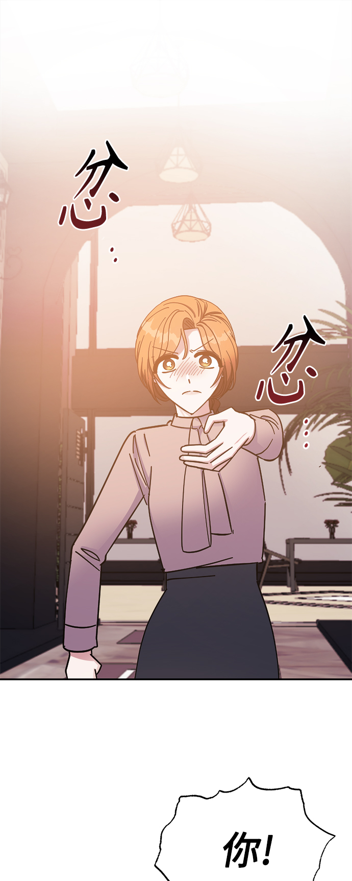 第51话25