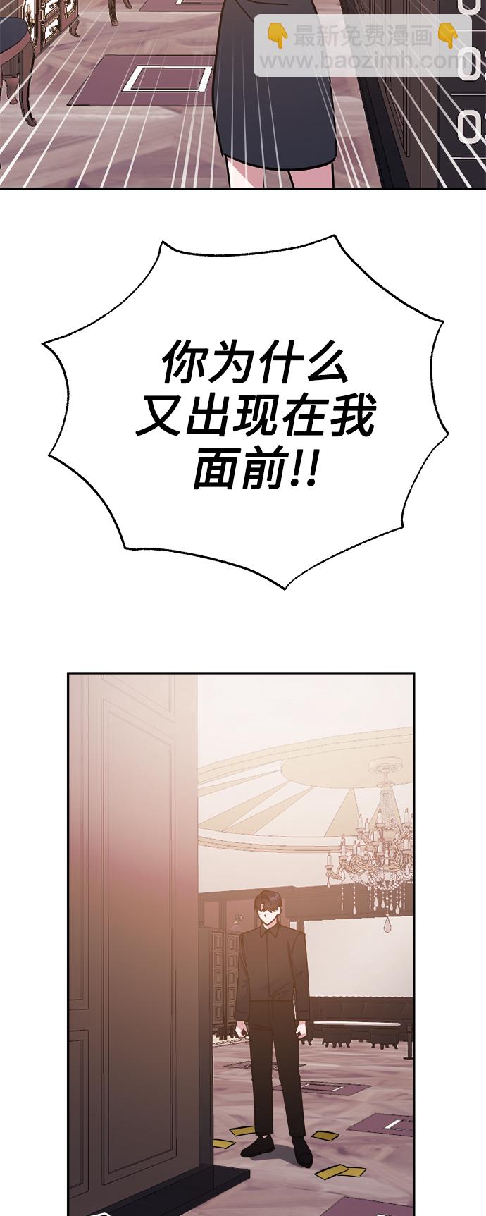 第51话28