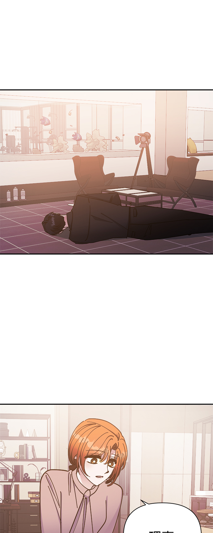 第51话33