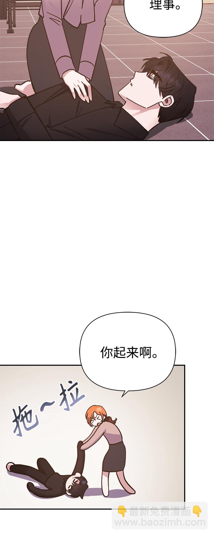 第51话34
