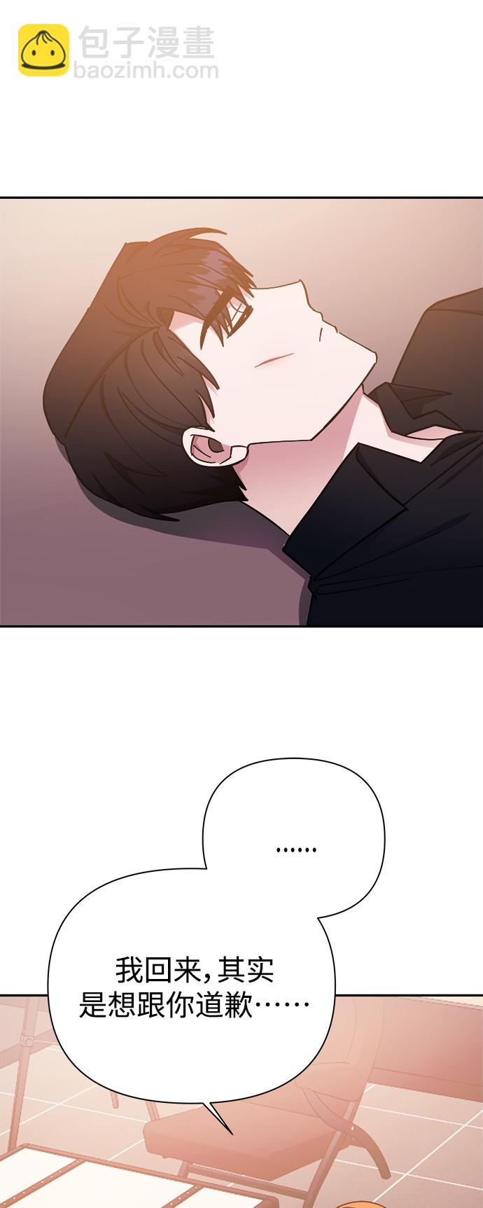 第51话38