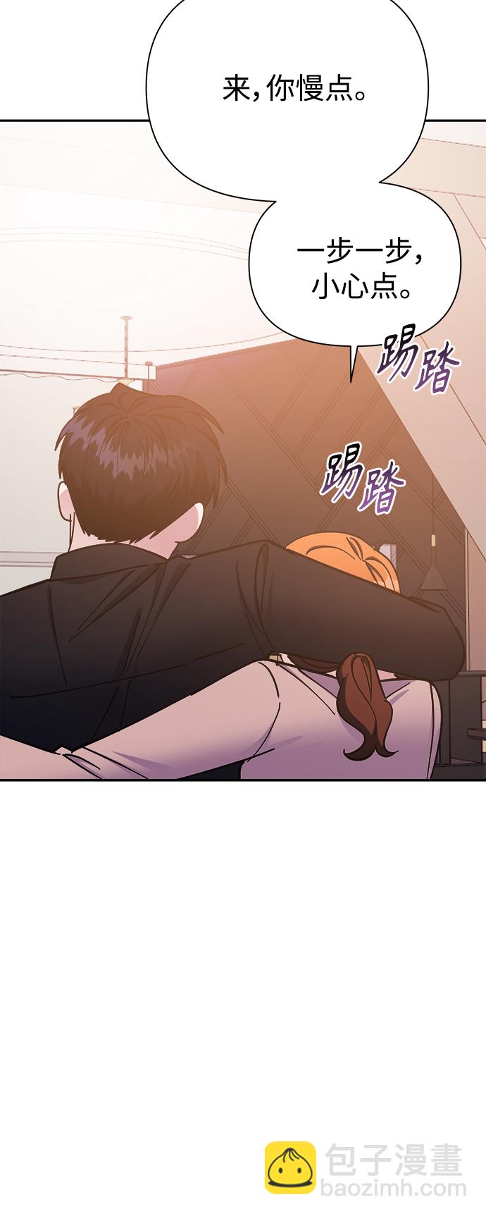 第51话48