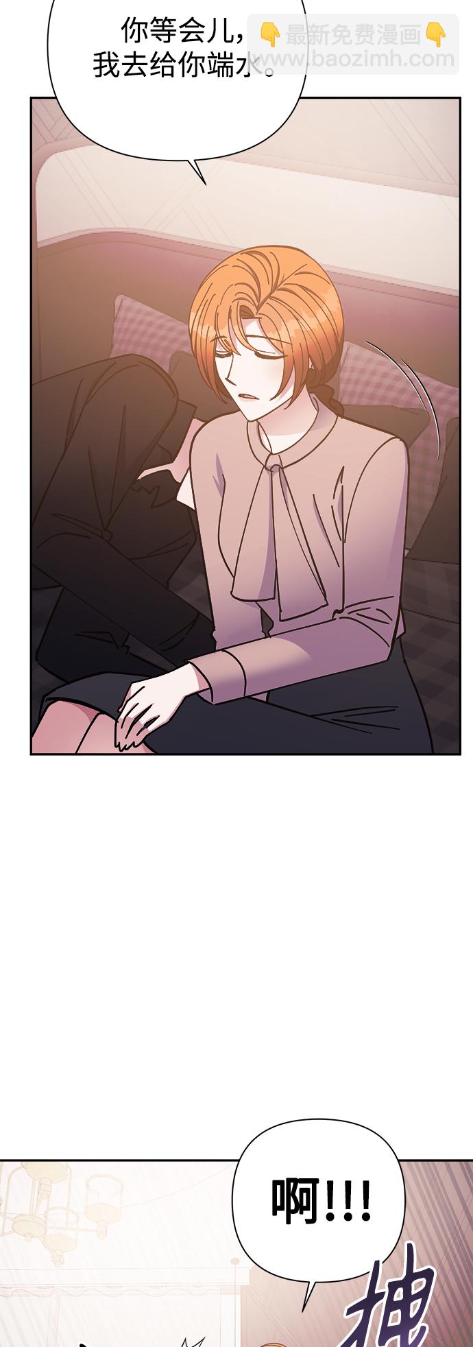 第51话54