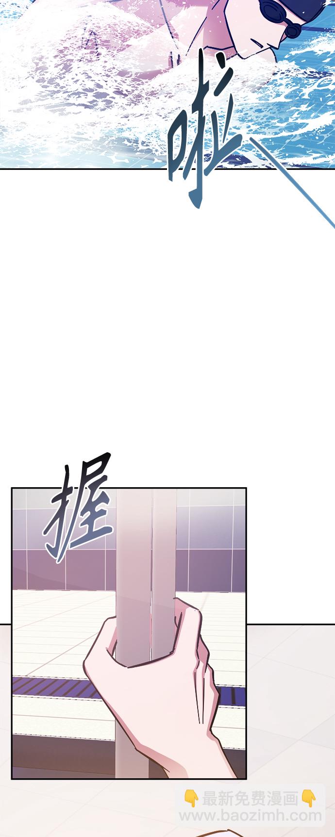 第52话21