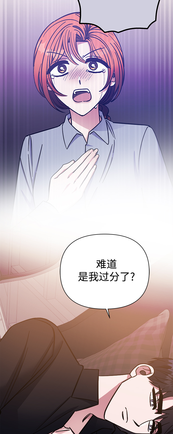 第52话34