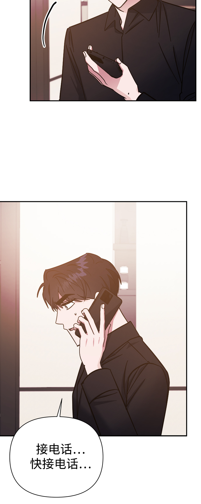 第52话42