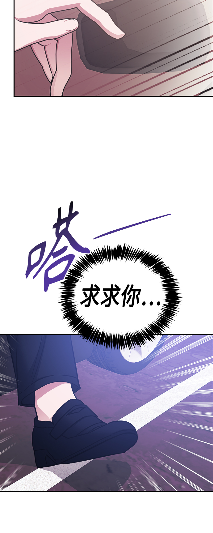 第53话18