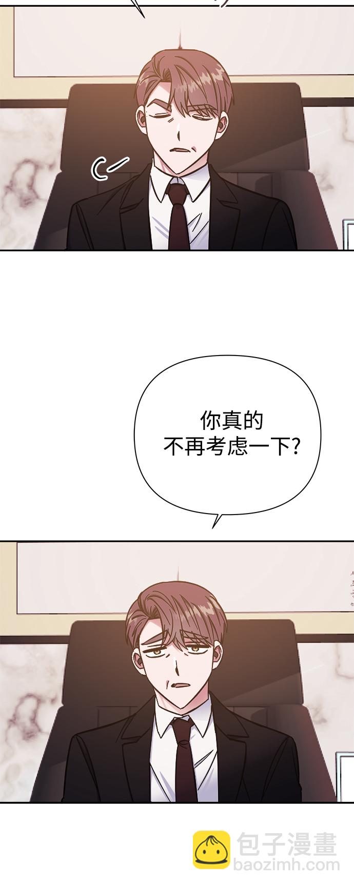 第53话24
