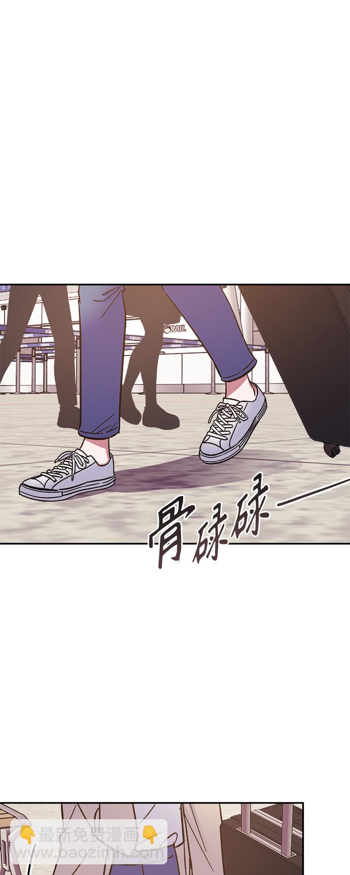 第53话31