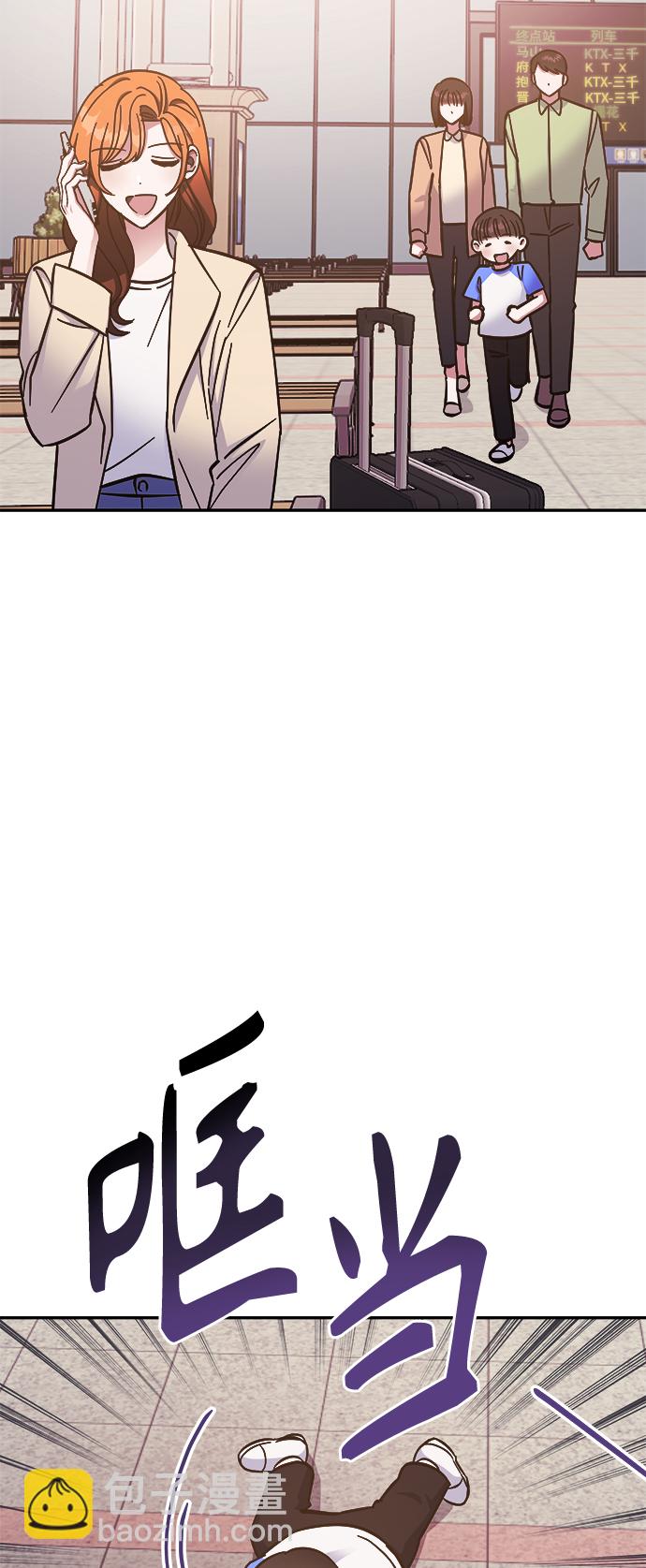 第53话39