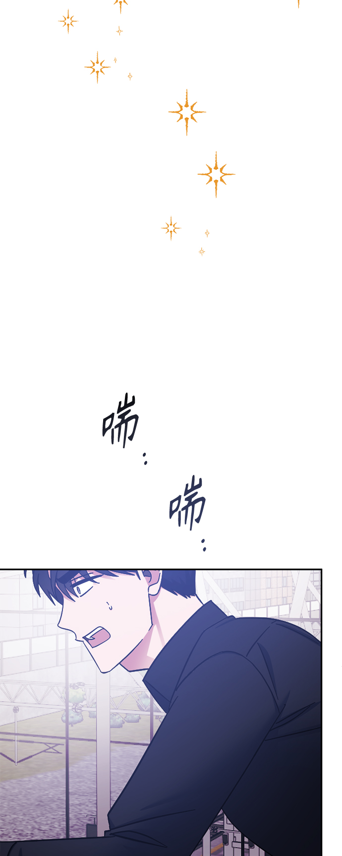 第53话51