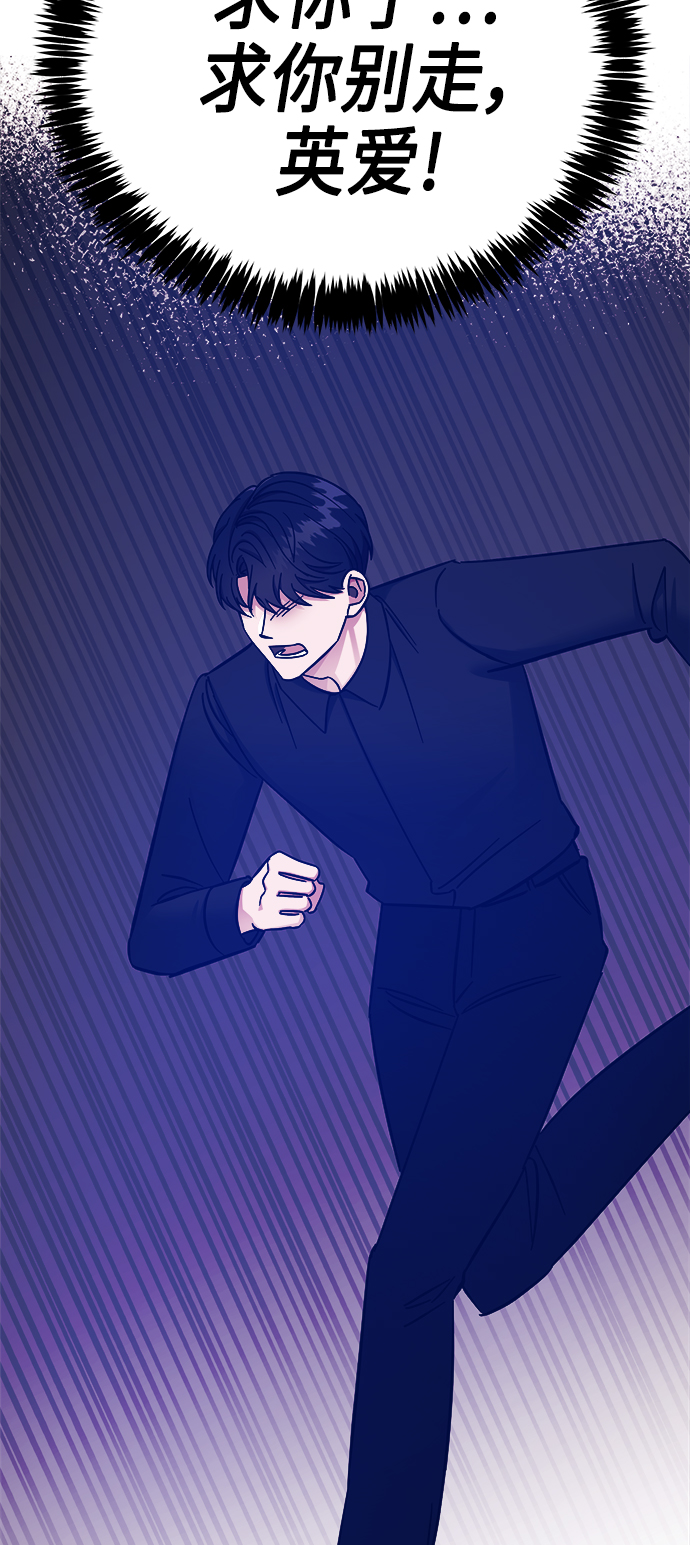 第53话54